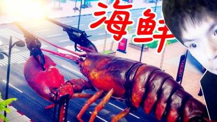【XY小源】螃蟹大战FightCrab 第1期 超级赛亚人螃蟹