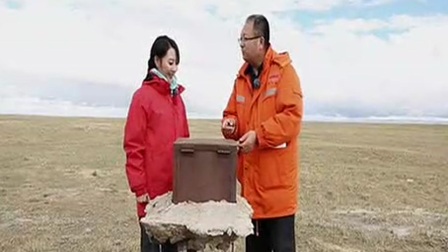 攻克冻土难题 青藏铁路 中国骄傲