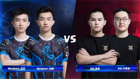 CRL2019秋 W1D1 Newbee VS XQ 2V2