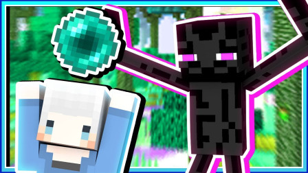 小白解说我的世界天堂猎人08 安德变成稀有生物 抓安德你们不要乱