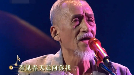75岁的陈彼得再次登台，歌曲《阿里巴巴》版权曾被马云购买
