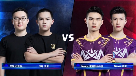 CRL2019秋 W1D3 XQ VS Nova 2V2