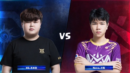 CRL2019秋 W1D3 XQ_衣本色 VS Nova_小陈