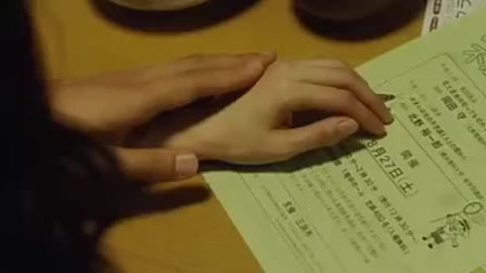 日本电影《昼颜》将于5月18日上映“拥抱你”版终极预告曝光