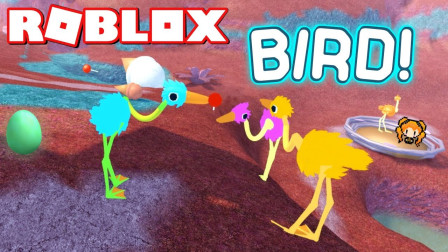 Roblox鸵鸟模拟器 凭借一己之力改变整个世界