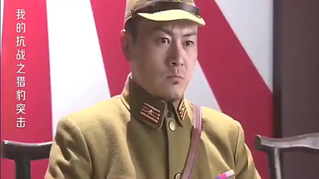 鬼子挑战新四军, 他出拳重击, 鬼子直接口出鲜血飞出场地!