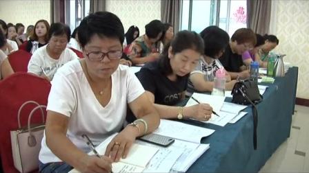 岚县举办妇女干部素能提升培训班