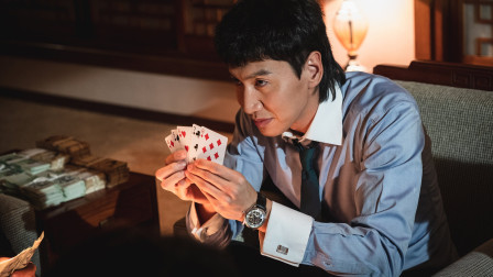 韩片《老千3》突破前作!千术高手云集,李光洙摇身变情种玩扑克