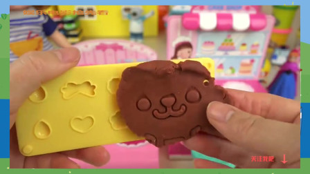 【宝宝玩具 玩偶 过家家】Play Doh and baby doll cake shop play【小玩具】