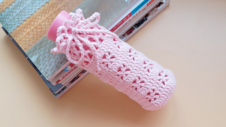 钩针编织粉色镂空杯套给你的水杯穿上试试吧编织的全部视频