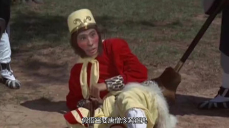 1967年邵氏版《盘丝洞》，因尺度太大，未在国内上映！