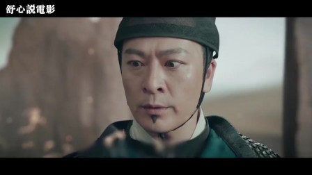 血恋1未删减版