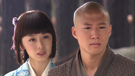 少林僧兵：日本公主完成任务要回国，逼问小和尚到底喜不喜欢自己