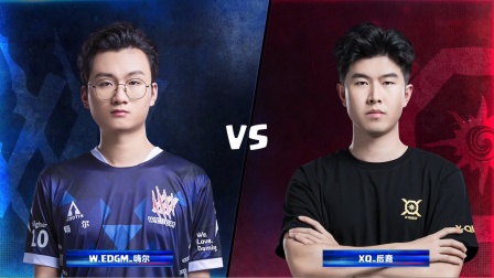 CRL2019秋 W2D3 W.EDGM_嗨尔 VS XQ_后裔