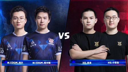 CRL2019秋 W2D3 W.EDGMVS XQ 2V2