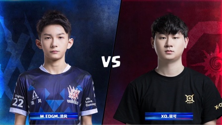 CRL2019秋 W2D3 W.EDGM_清风 VS XQ_筱可