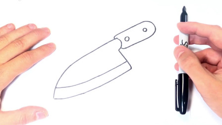 儿童简笔画;如何画一把刀一步一步画刀