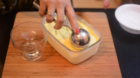 料理小白也能做，步骤简单，自制芒果味的冰淇淋