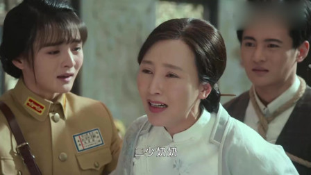 娘道:瑛娘中弹倒下,牢生幡然醒悟,叫了瑛娘一声娘!