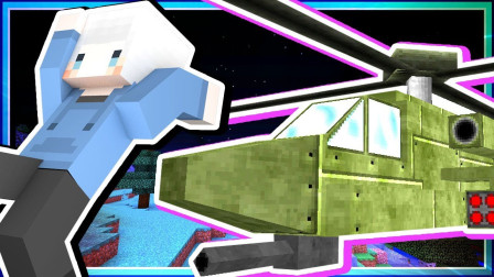 小白解说我的世界天堂猎人19 发现海上最大军舰 开始执行空中大战