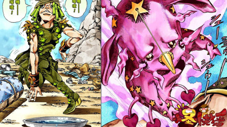 乔尼陷入苦战 《jojo的奇妙冒险第七部 飙马野郎》