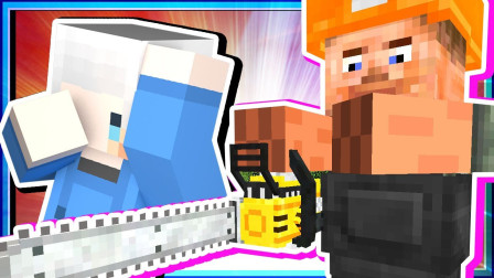 小白解说我的世界天堂猎人20 地下城大冒险居然遇到电锯杀人魔