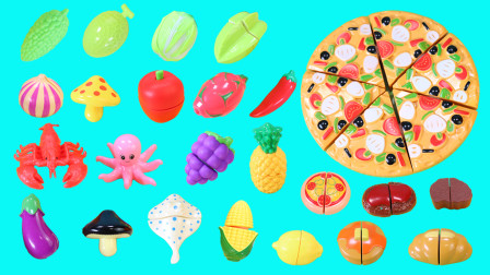 披萨切切乐玩具 水果蔬菜海鲜食物切切乐玩具