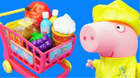小猪佩奇和猪妈妈超市购物儿童玩具
