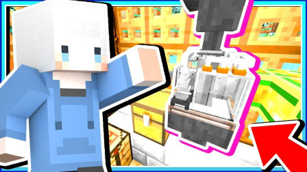 小白解说我的世界天堂猎人26 工作室移植到楼上 牛牛难过想用手段