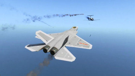 GTA5: 歼31B战斗机击落小型喷气式飞机精彩瞬间