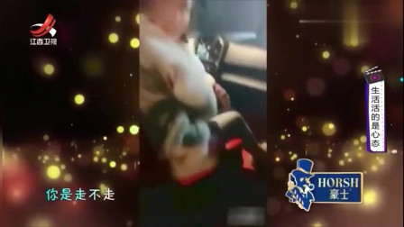 家庭幽默录像：可爱东北媳妇儿在车里顽皮恶搞老公，老公老老实实听话也太乖了