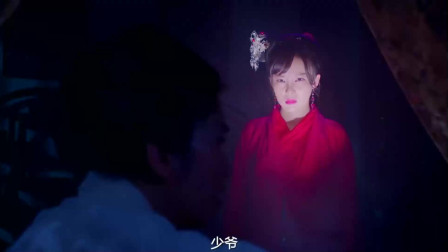 公主驾到：千万不要半夜看这段，看的小编我竟被大吓一跳