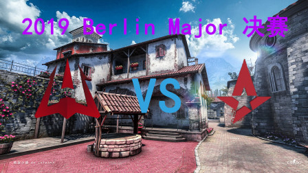 [CSGO]2019 Berlin Major Grand Final Avangar VS Astralis on Inferno