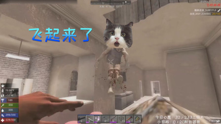 七日杀 蜘蛛MOD 23 刀皇在线砍飞僵尸儿