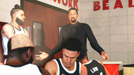 【布鲁】NBA2K20生涯第三期：皮蓬指导来了！闪耀邀请赛！