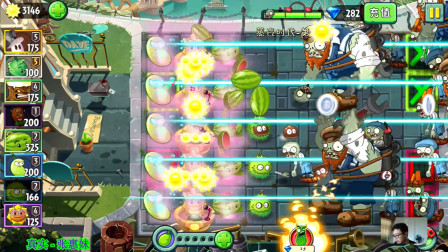 植物大战僵尸2：这仨就板栗小队有点作用