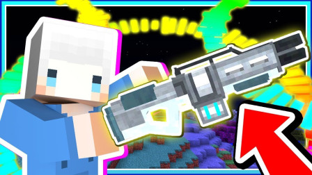 小白解说我的世界天堂猎人35 超猛音波枪登场 超炫反应炉装置