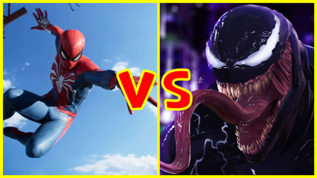 当漫威的蜘蛛侠跟毒液对打，看了之后就知道哪个更厉害了！