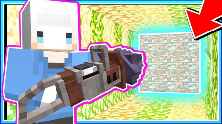 小白解说我的世界天堂猎人36 重回地下城 开始用电钻收集大量钻石