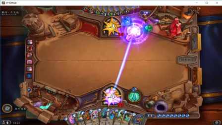 雷诺 打败你我都不需要随从