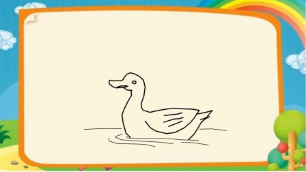 儿童简笔画学习 第一季 如何画一只鸭子