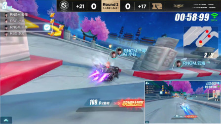 QQ飞车：RNGM云海王牌赛道，谁与争锋？轻松跑单机