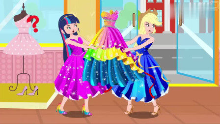 儿童卡通片：小姐姐们在商店里争抢漂亮裙子