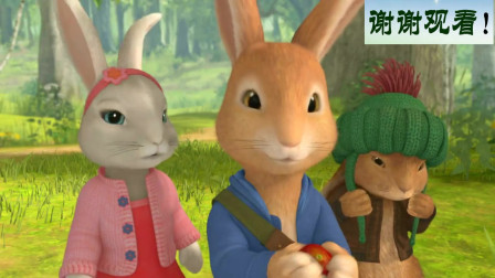 比得兔：比得兔想到了吃萝卜的好地方，竟是在树上？