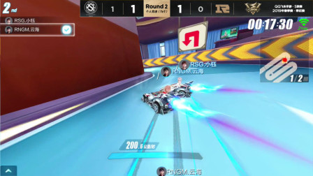 QQ飞车：RSG小钰撞出第一名，城市网吧最后的近道点太凶悍了