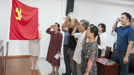 合肥：庆祝新中国成立70周年 社区党员集体过&ldquo;生日&rdquo;重温入党誓词