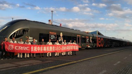 中国动车组出口欧盟 首列车已抵捷克