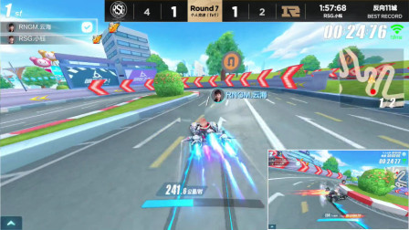 QQ飞车：RNGM云海反向11城又极限又贴，甩的小钰吃不到尾气