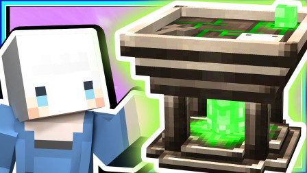 小白解说我的世界天堂猎人41 使用装备升级台 产出更OP的装备