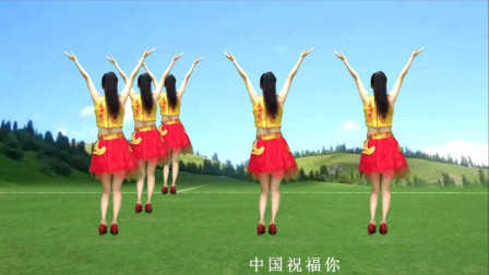 励志金曲《大中国》背面舞蹈，送给你学习欣赏，国庆就跳它，欢快好看